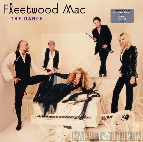 Fleetwood Mac - The Dance