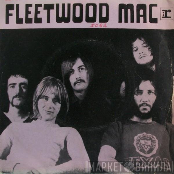 Fleetwood Mac - The Green Manalishi (With The Two Prong Crown) / World In Harmony