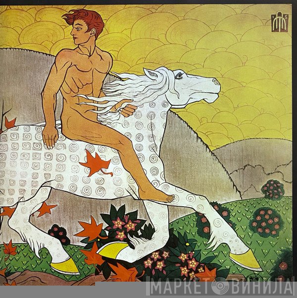 Fleetwood Mac - Then Play On