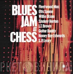 Fleetwood Mac, Willie Dixon, Buddy Guy, Otis Spann, Walter Horton, David "Honeyboy" Edwards, J.T. Brown, S.P. Leary - Blues Jam At Chess