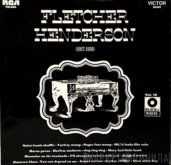Fletcher Henderson - Fletcher Henderson (1927-1936)