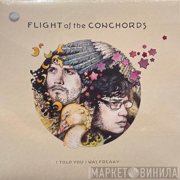 Flight Of The Conchords - I Told You I Was Freaky