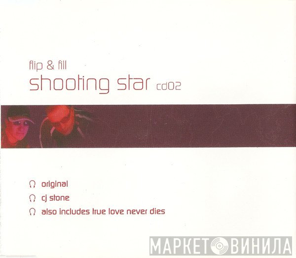 Flip & Fill - Shooting Star