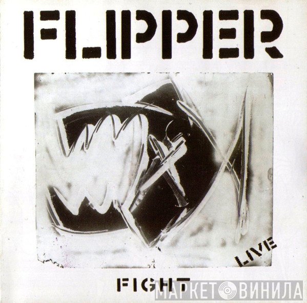 Flipper  - Fight