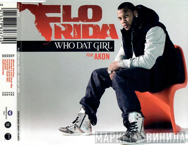 Flo Rida Feat. Akon  - Who Dat Girl