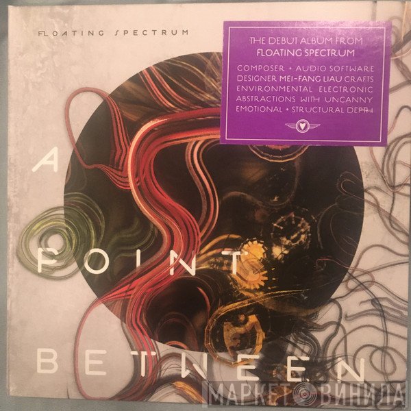 Floating Spectrum  - A Point Between