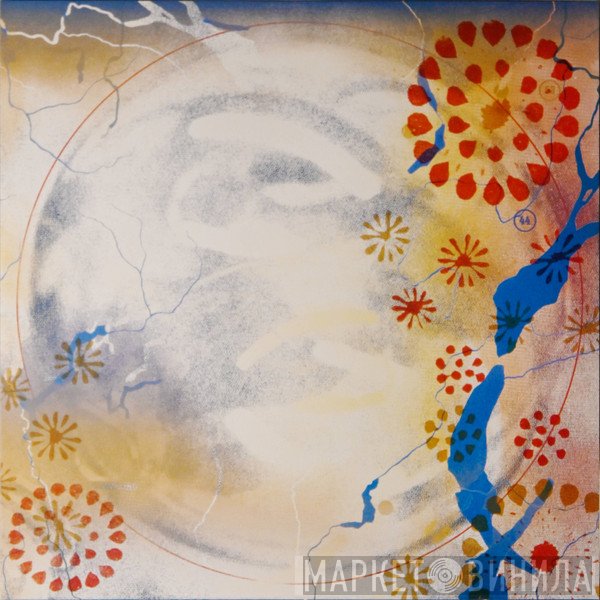 Floating World Pictures - Pastoral Galleon