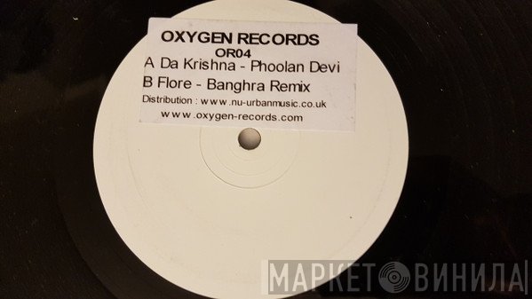 Flore, Da Krishna - Phoolan Devi / Banghra (Remix)