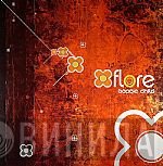 Flore - Boogie Child