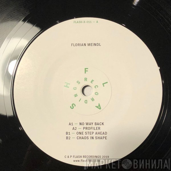 Florian Meindl - No Way Back EP