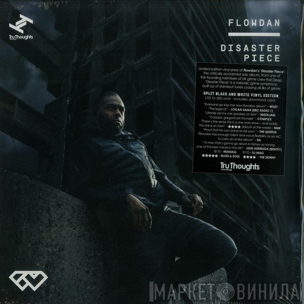 Flow Dan - Disaster Piece