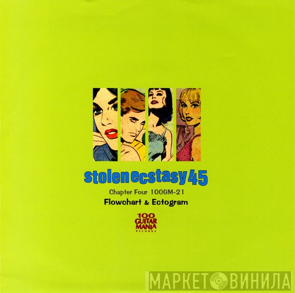 Flowchart, Ectogram - Stolen Ecstasy 45 Chapter Four