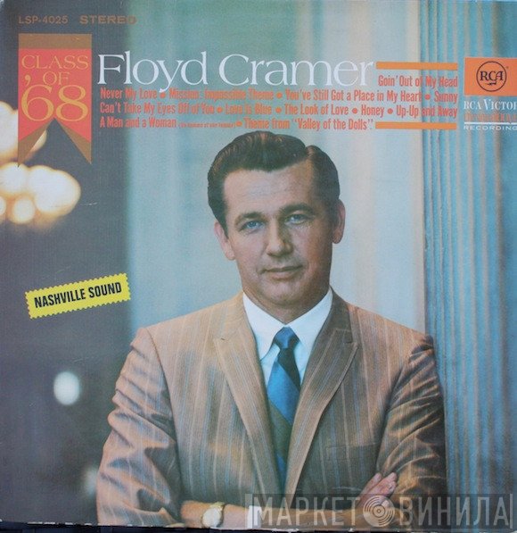 Floyd Cramer  - Class Of '68
