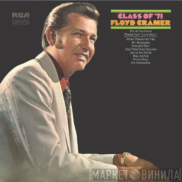 Floyd Cramer  - Class Of '71
