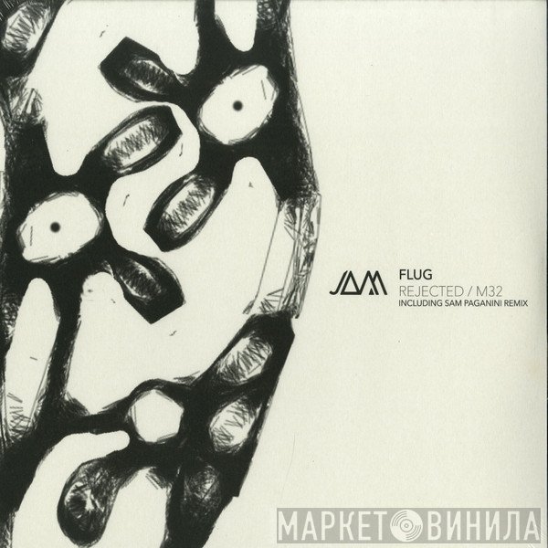 Flug - Rejected / M32