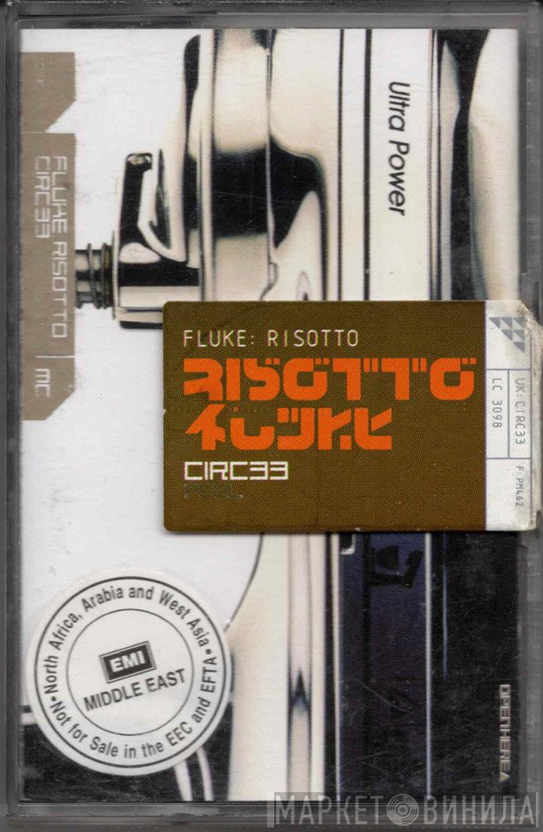 Fluke  - Risotto