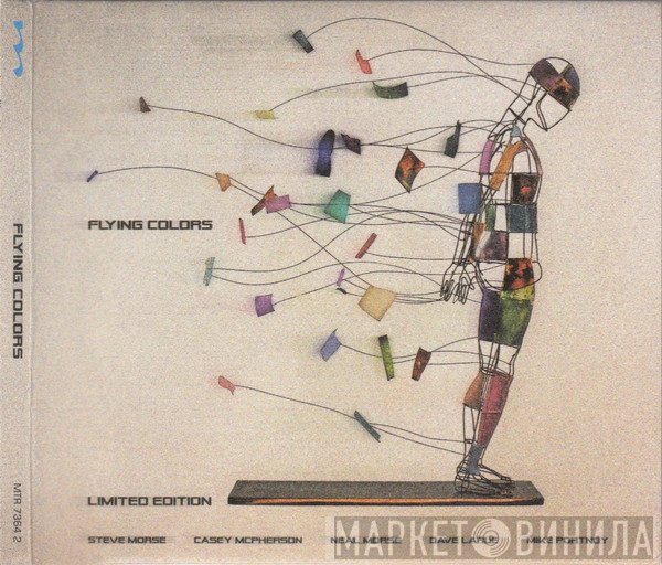 Flying Colors  - Flying Colors