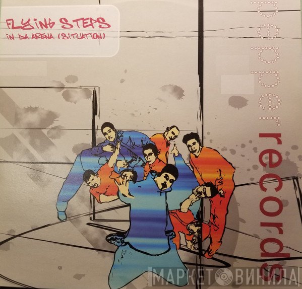 Flying Steps  - In Da Arena (Situation)