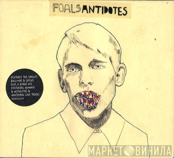 Foals  - Antidotes