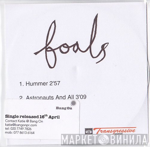 Foals  - Hummer