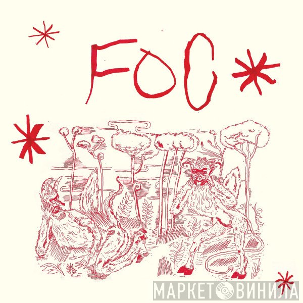 Foc  - La Fera Ferotge