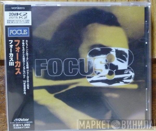 Focus   - 3