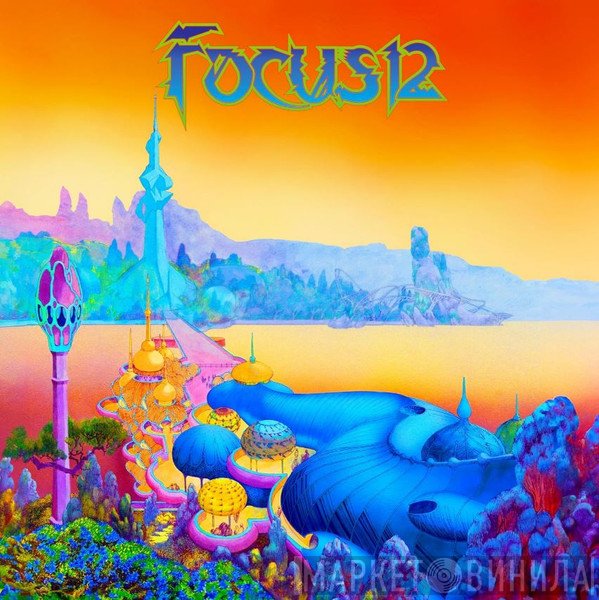 Focus  - Focus12