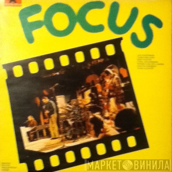 Focus   - Focus