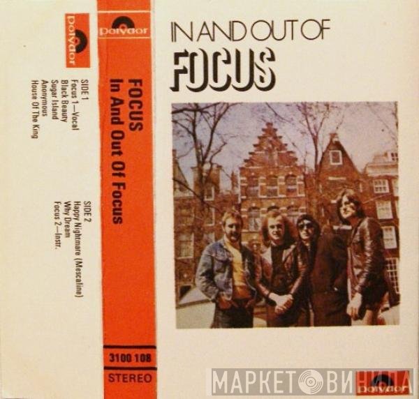 Focus  - In And Out Of Focus