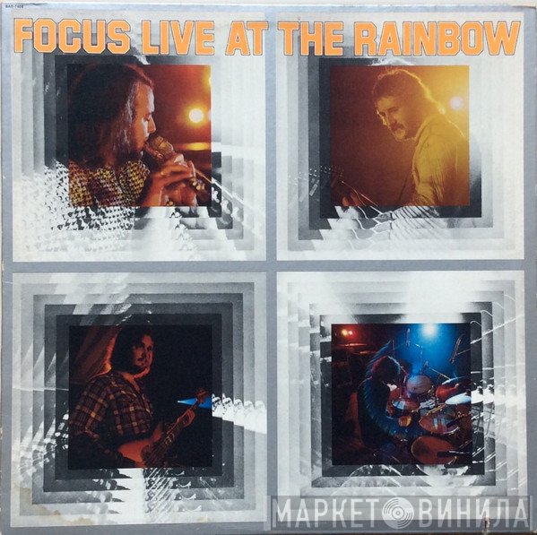 Focus  - Live At The Rainbow