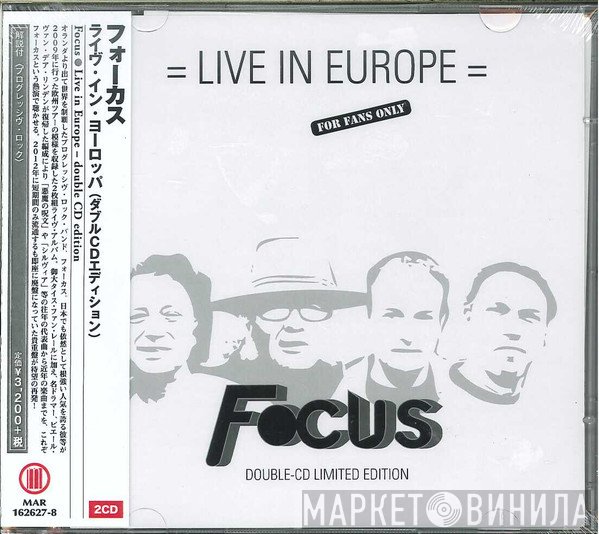 Focus   - Live In Europe