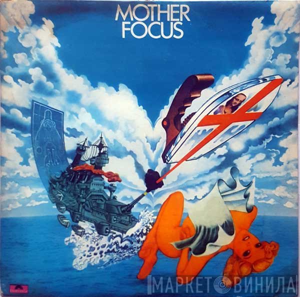 Focus   - Mother Focus