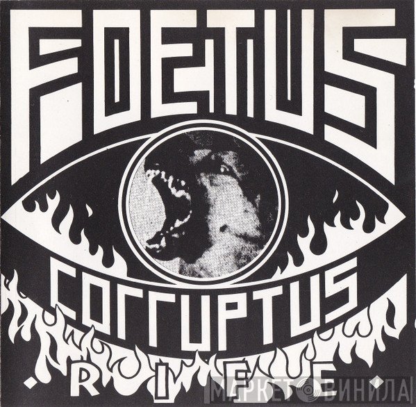 Foetus  - Rife