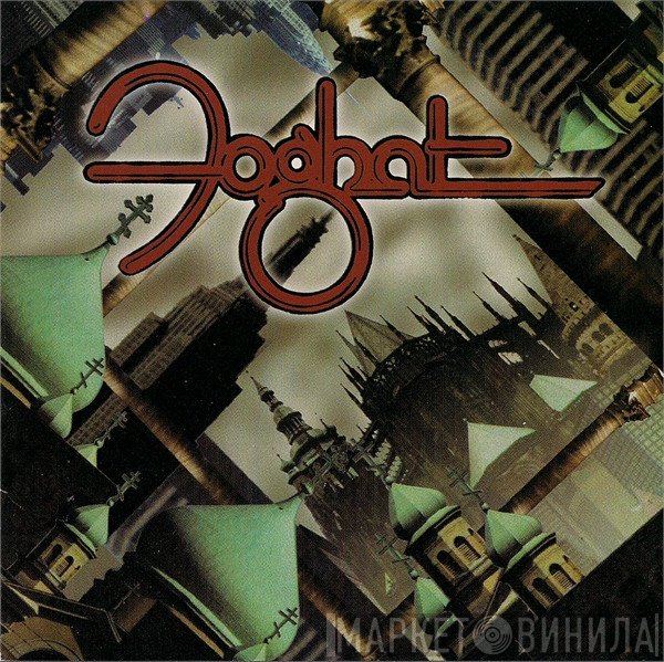 Foghat  - King Biscuit