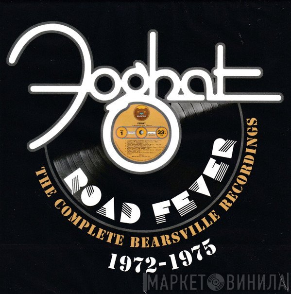 Foghat - The Complete Bearsville Albums Collection 1972-1975