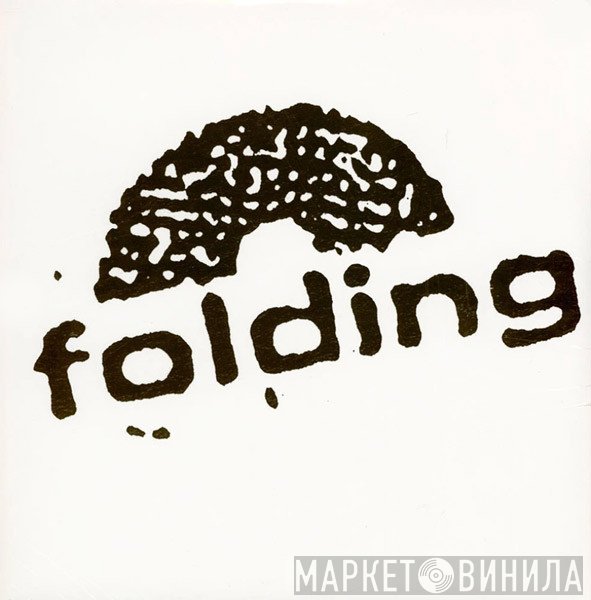  - Folding Cassettes Greatest Hits