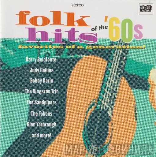  - Folk Hits Of The '60s