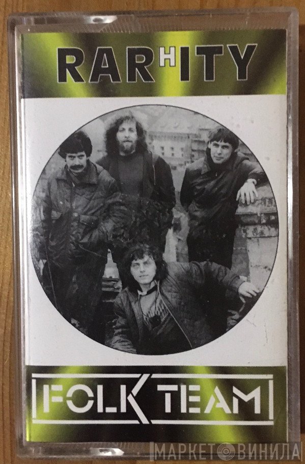 Folk Team  - Rarhity