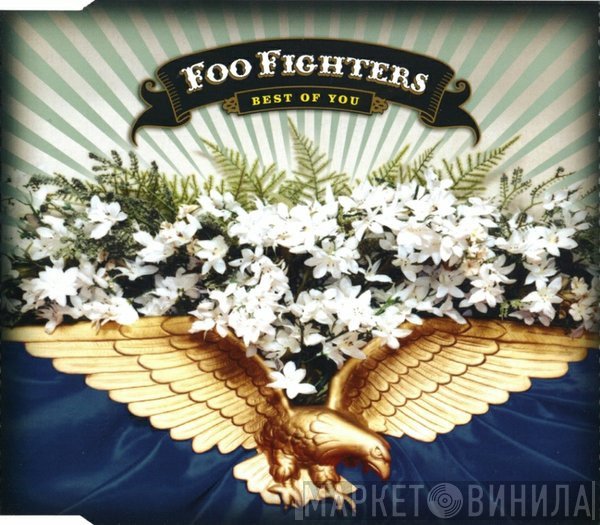 Foo Fighters  - Best Of You