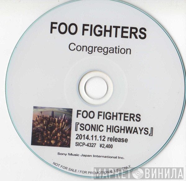 Foo Fighters  - Congregation