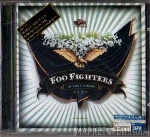 Foo Fighters  - In Your Honor
