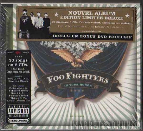 Foo Fighters  - In Your Honor