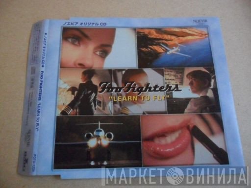 Foo Fighters  - Learn To Fly