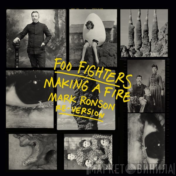 Foo Fighters  - Making A Fire (Mark Ronson Re-Version)