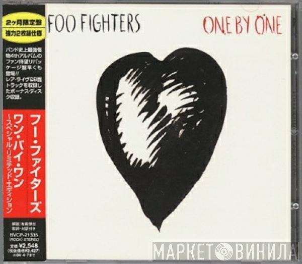 Foo Fighters  - One By One