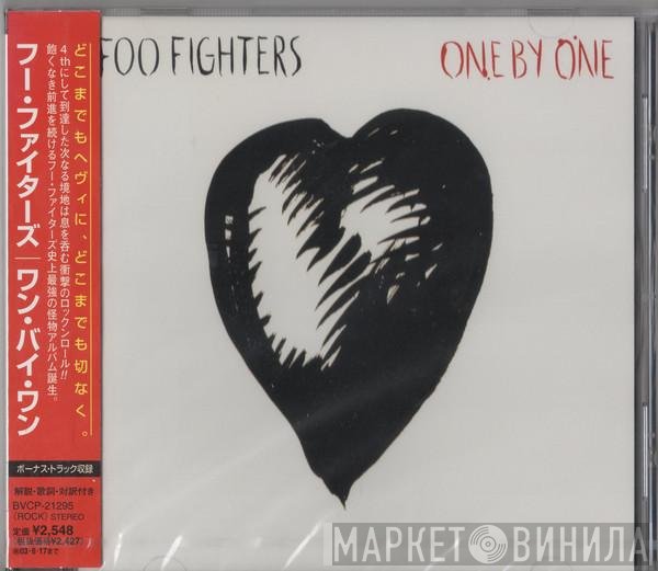 Foo Fighters  - One By One