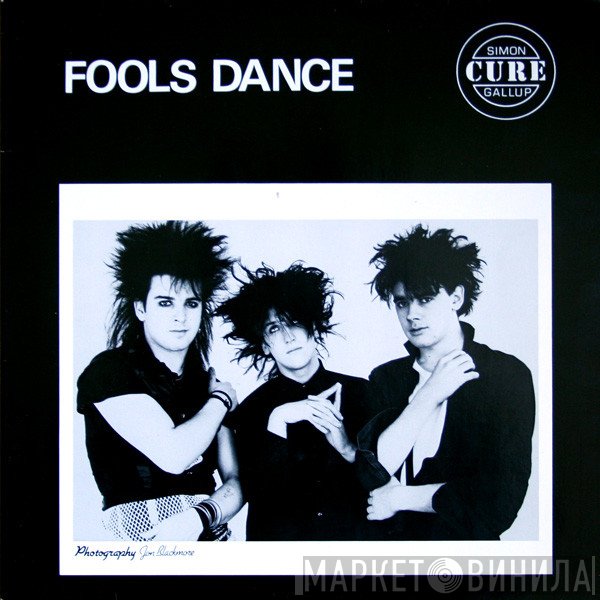 Fools Dance  - Fools Dance