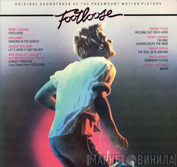  - Footloose (Original Motion Picture Soundtrack)
