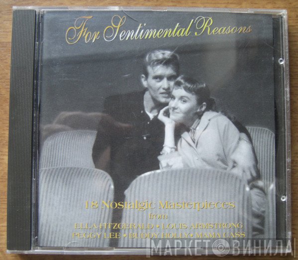  - For Sentimental Reasons