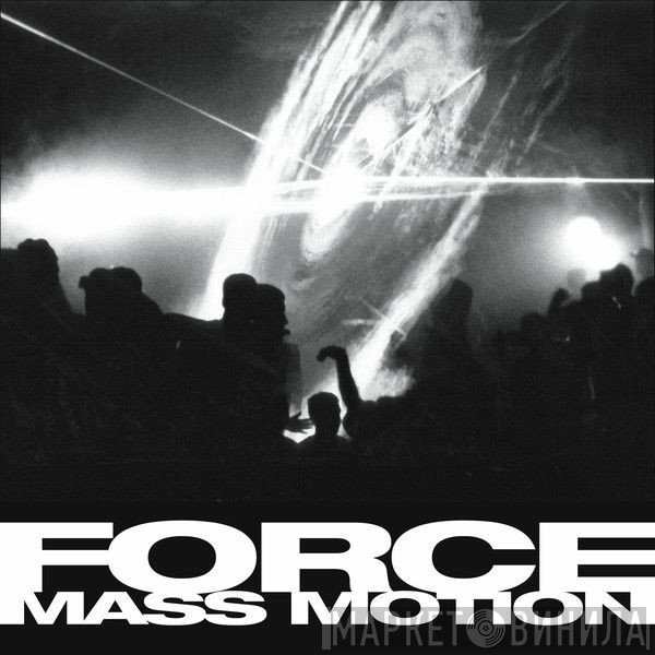 Force Mass Motion - The Stone Of The 5th Sun